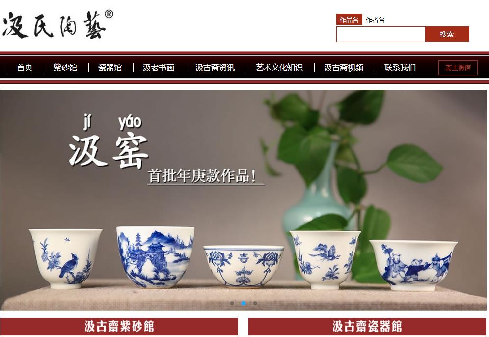 360截圖1639040399112121.jpg