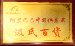 jgz_tg_05.jpg